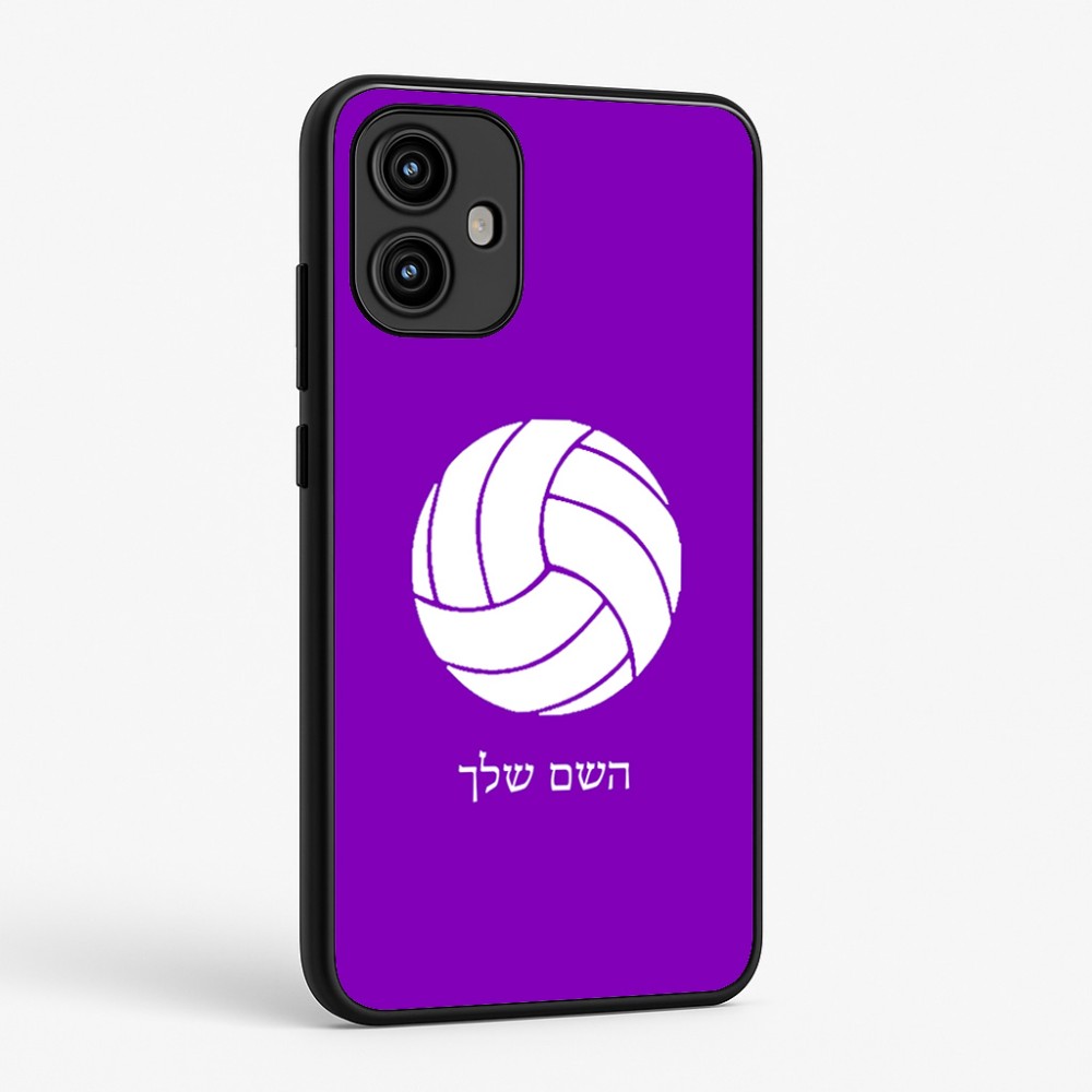 כיסוי בעיצוב אישי עם השם שלך לדגם - Motorola Edge 50 Fusion 5G בעיצוב כדור כדורעף