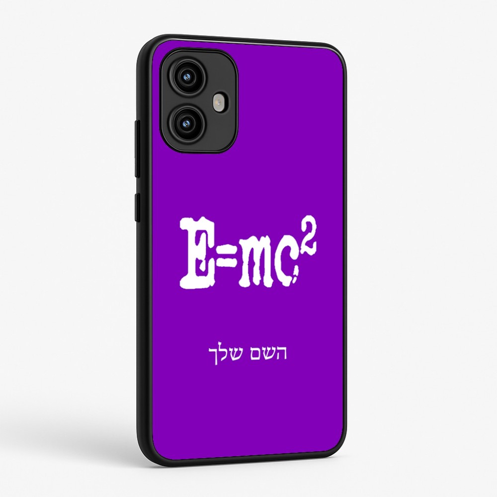 כיסוי בעיצוב אישי עם השם שלך לדגם - Motorola Edge 50 Fusion 5G בעיצוב נוסחת אלברט איינשטיין