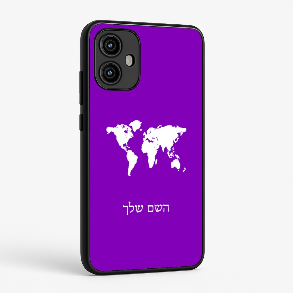 כיסוי בעיצוב אישי עם השם שלך לדגם - Motorola Edge 50 Fusion 5G בעיצוב מפת העולם