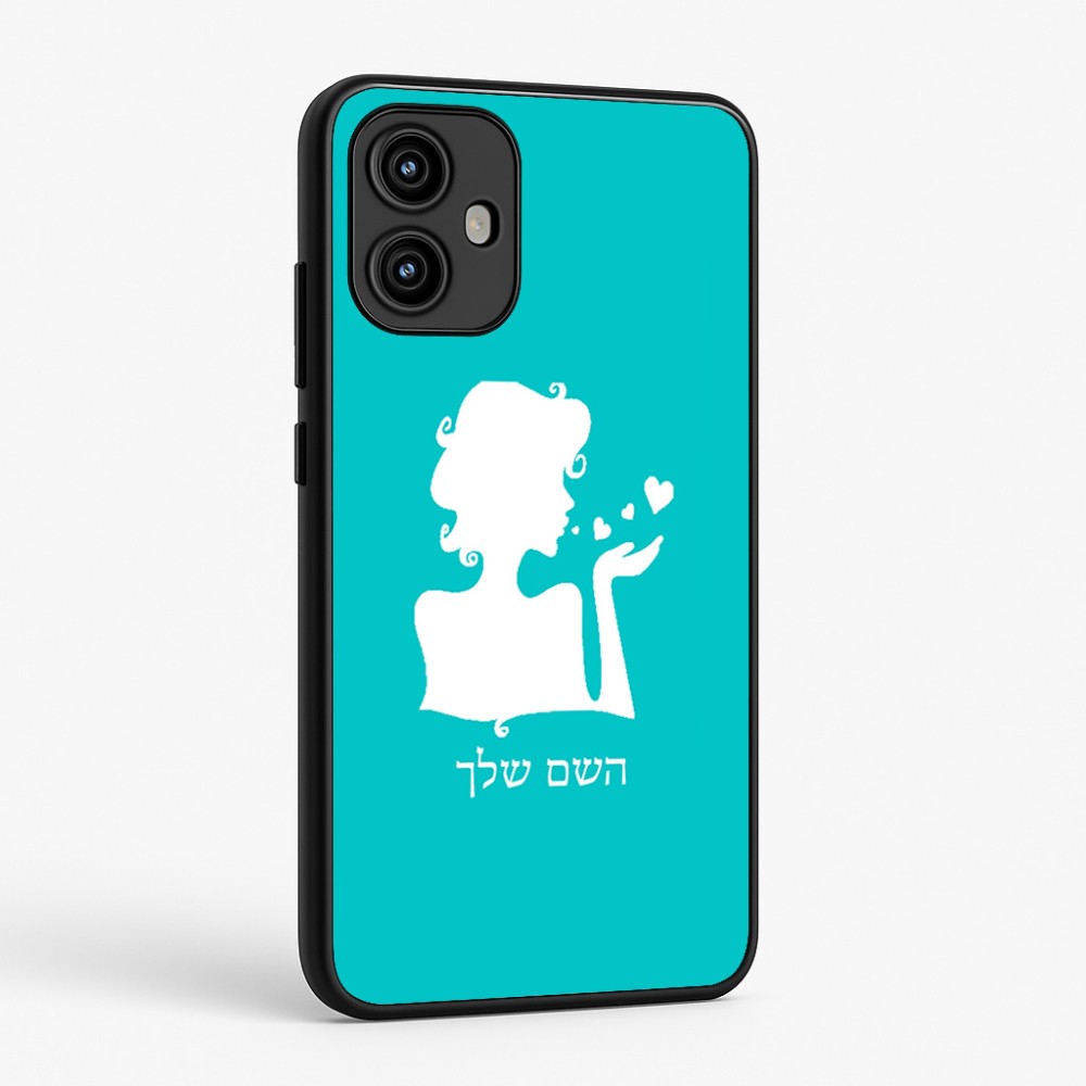 כיסוי בעיצוב אישי עם השם שלך לדגם - Motorola Edge 50 Fusion 5G בעיצוב אהבת נשים