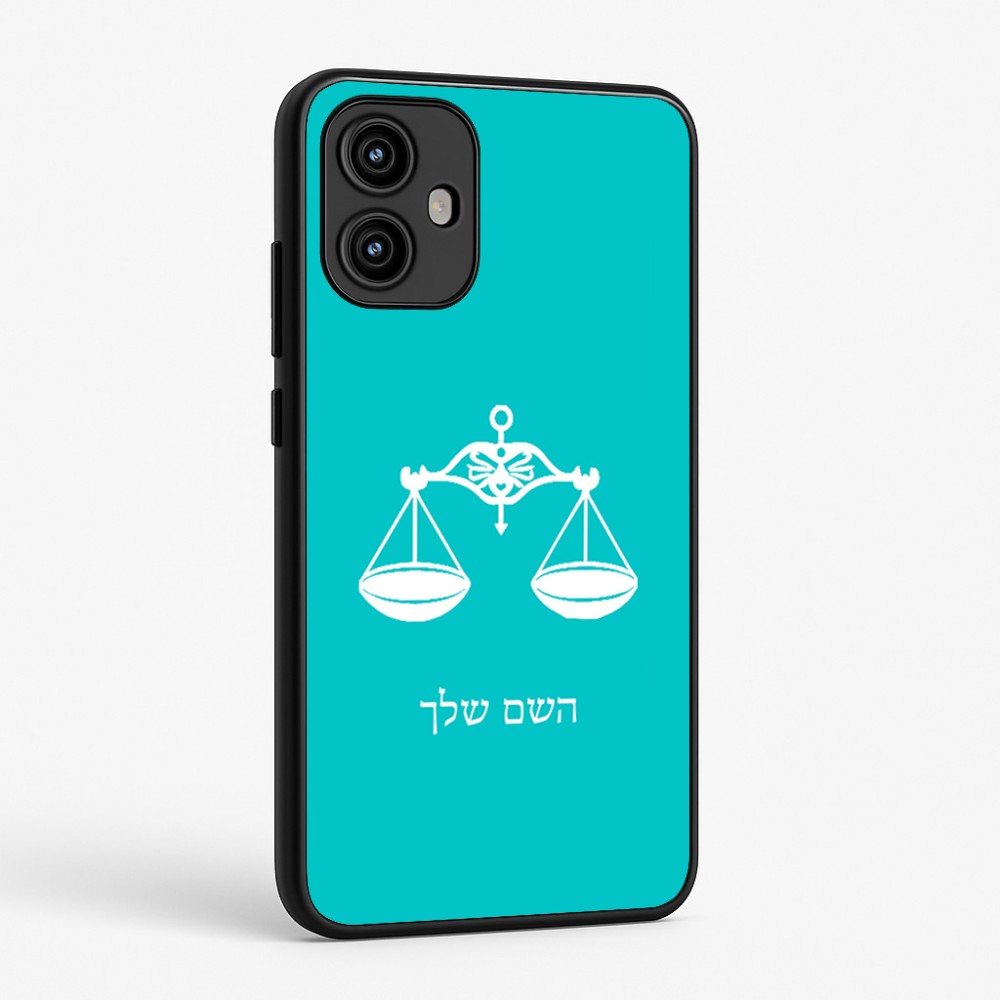 כיסוי בעיצוב אישי עם השם שלך לדגם - Motorola Edge 50 Fusion 5G בעיצוב מזלות - מאזניים