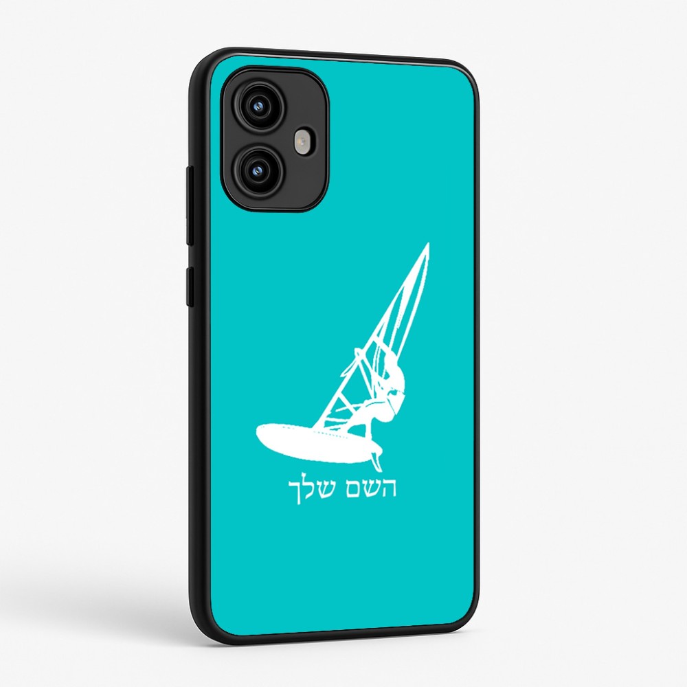כיסוי בעיצוב אישי עם השם שלך לדגם - Motorola Edge 50 Fusion 5G בעיצוב לגלוש - גלישה - שייט