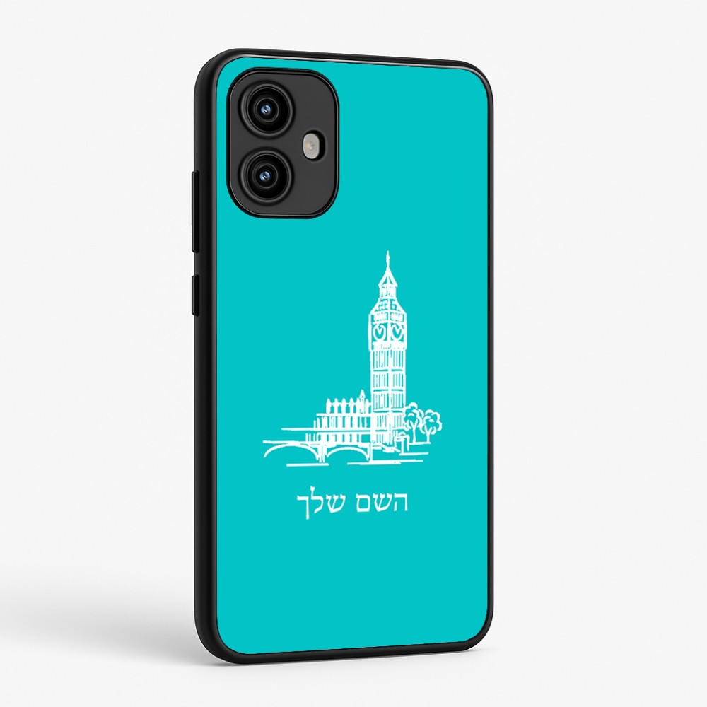 כיסוי בעיצוב אישי עם השם שלך לדגם - Motorola Edge 50 Fusion 5G בעיצוב ביג בן
