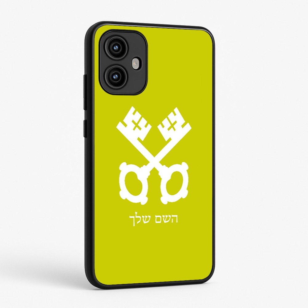 כיסוי בעיצוב אישי עם השם שלך לדגם - Motorola Edge 50 Fusion 5G בעיצוב מפתחות
