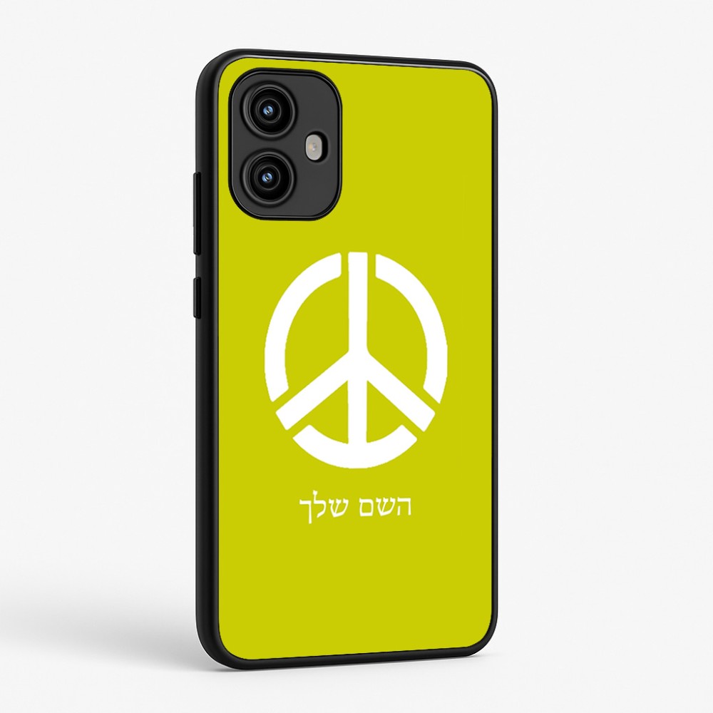 כיסוי בעיצוב אישי עם השם שלך לדגם - Motorola Edge 50 Fusion 5G בעיצוב סמל השלום