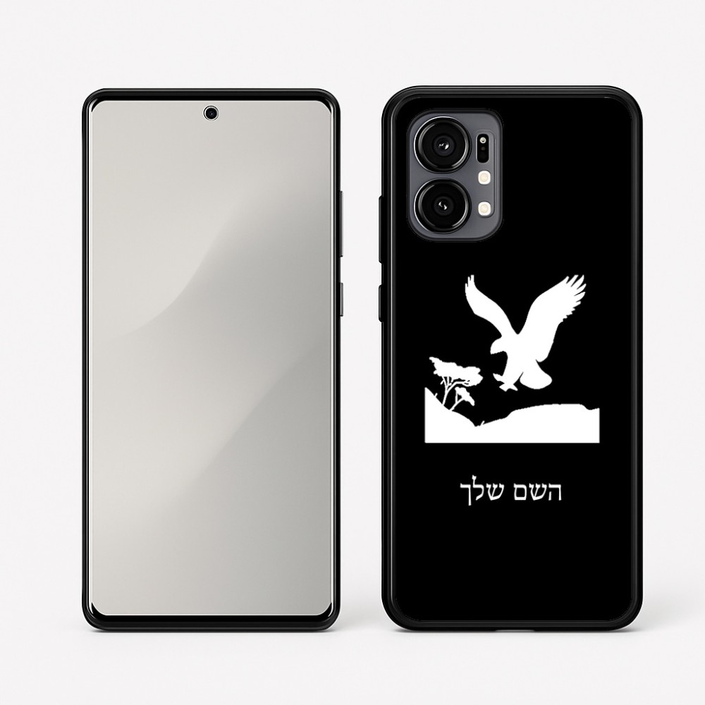 כיסוי בעיצוב אישי עם השם שלך לדגם - Motorola Edge 50 Fusion 5G בעיצוב נשר אמריקאי