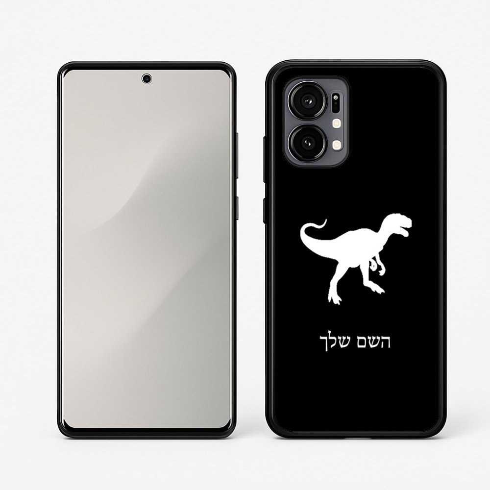 כיסוי בעיצוב אישי עם השם שלך לדגם - Motorola Edge 50 Fusion 5G בעיצוב דינוזאור