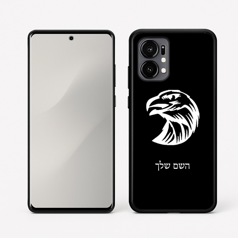 כיסוי בעיצוב אישי עם השם שלך לדגם - Motorola Edge 50 Fusion 5G בעיצוב ראש נשר