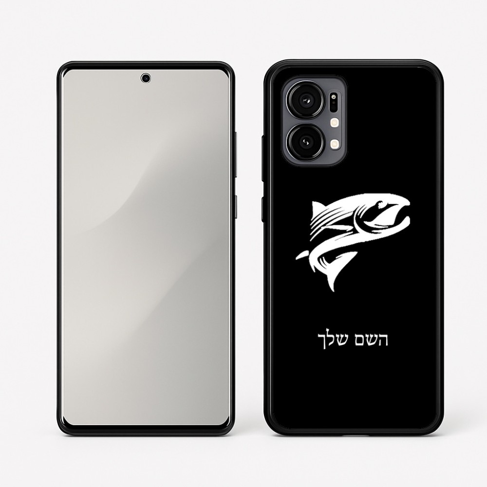 כיסוי בעיצוב אישי עם השם שלך לדגם - Motorola Edge 50 Fusion 5G בעיצוב לדוג