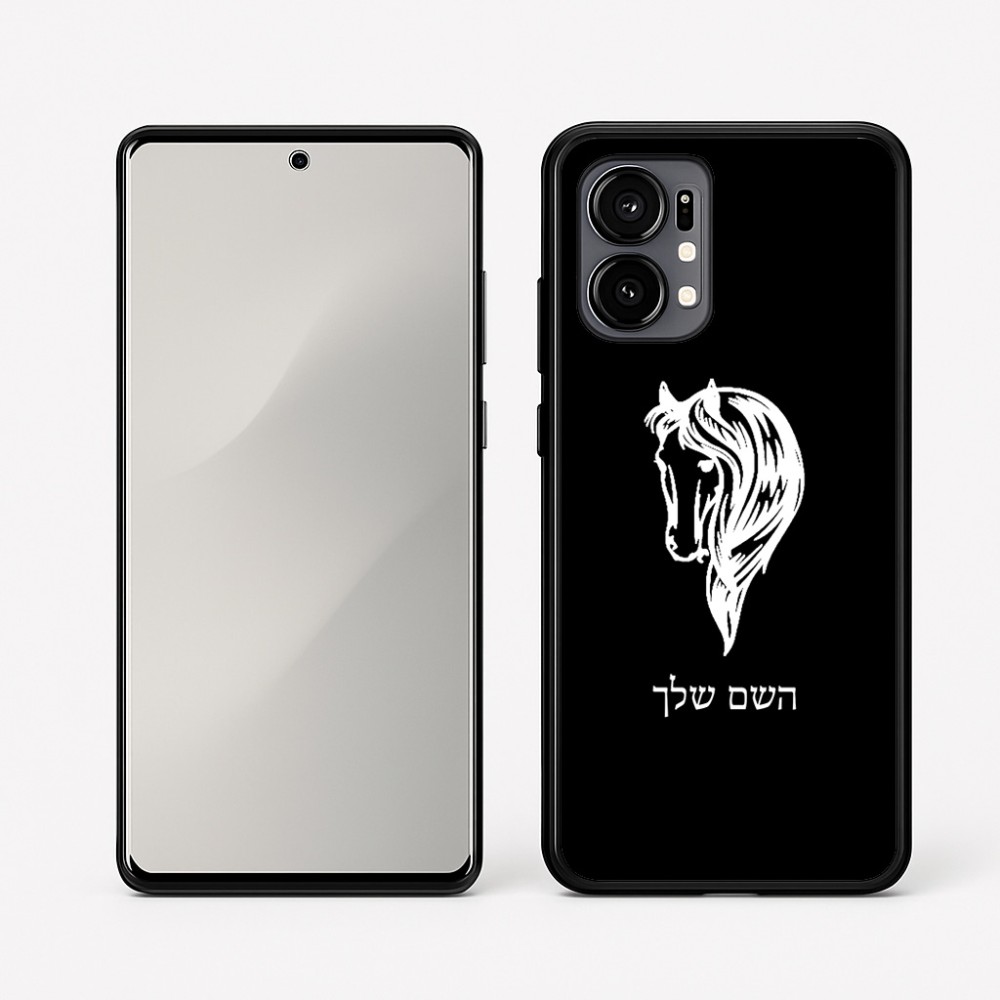 כיסוי בעיצוב אישי עם השם שלך לדגם - Motorola Edge 50 Fusion 5G בעיצוב ראש סוס