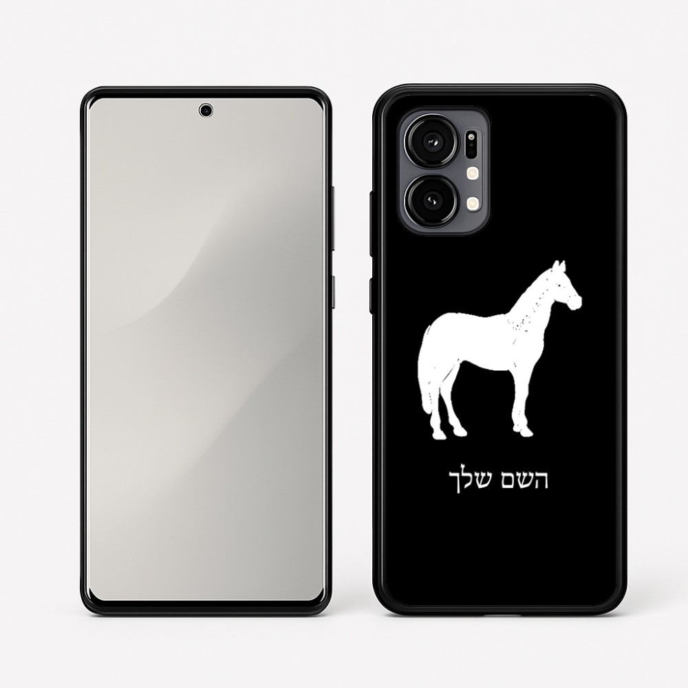 כיסוי בעיצוב אישי עם השם שלך לדגם - Motorola Edge 50 Fusion 5G בעיצוב סוס