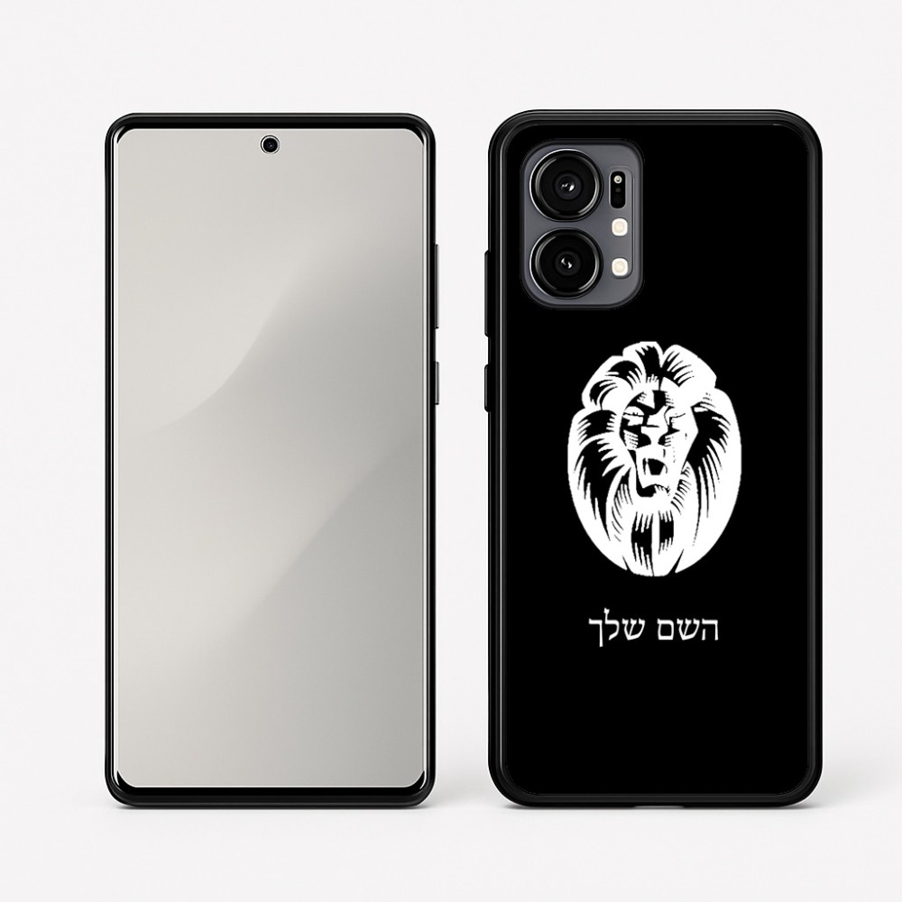 כיסוי בעיצוב אישי עם השם שלך לדגם - Motorola Edge 50 Fusion 5G בעיצוב פני אריה