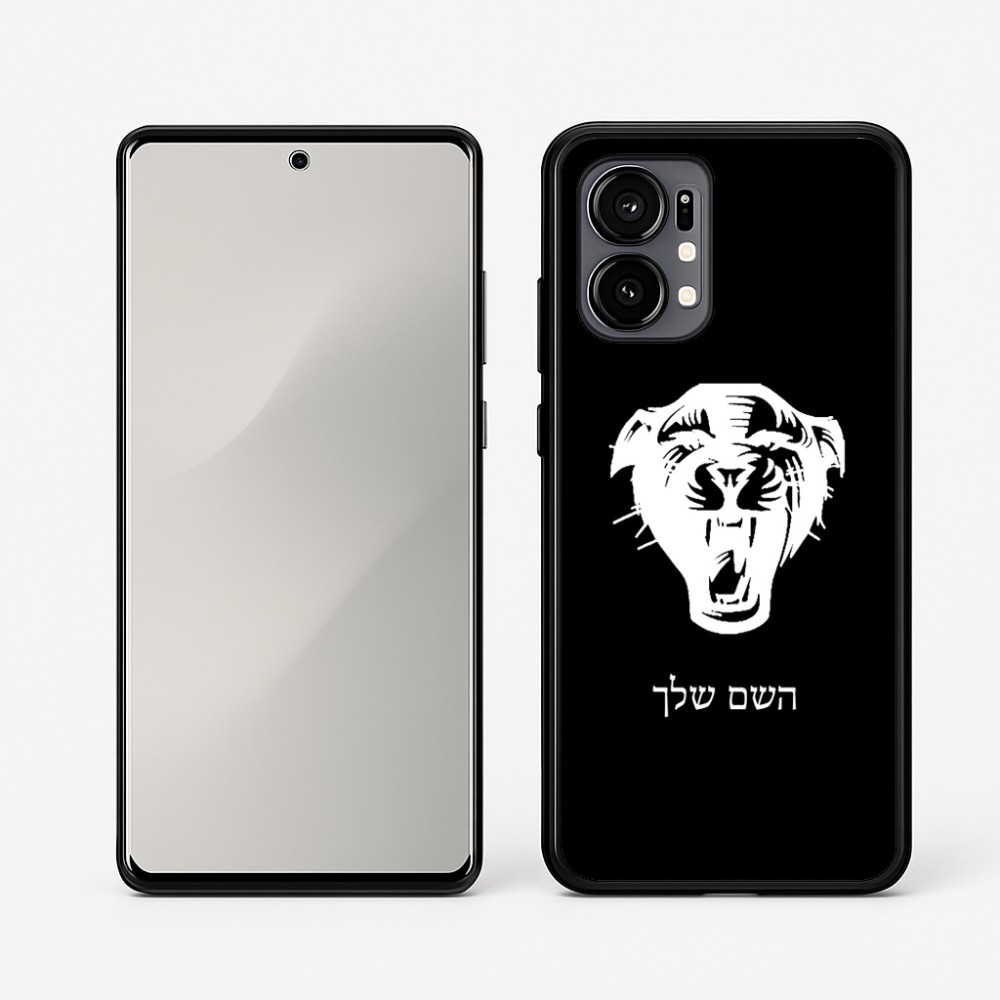 כיסוי בעיצוב אישי עם השם שלך לדגם - Motorola Edge 50 Fusion 5G בעיצוב פני פנטרה