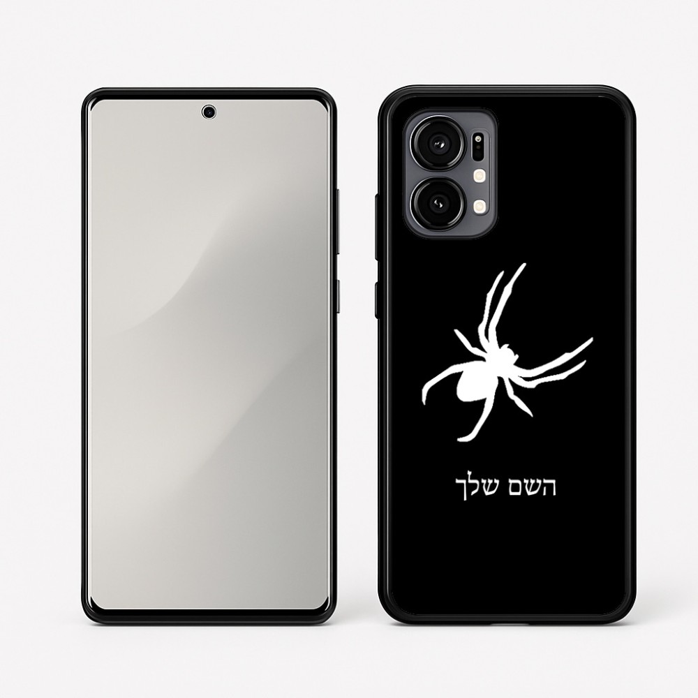 כיסוי בעיצוב אישי עם השם שלך לדגם - Motorola Edge 50 Fusion 5G בעיצוב עכביש