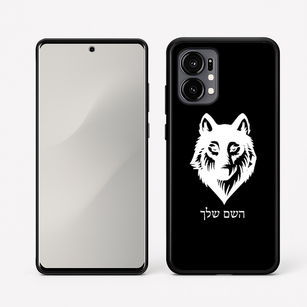 כיסוי בעיצוב אישי עם השם שלך לדגם - Motorola Edge 50 Fusion 5G בעיצוב זאב