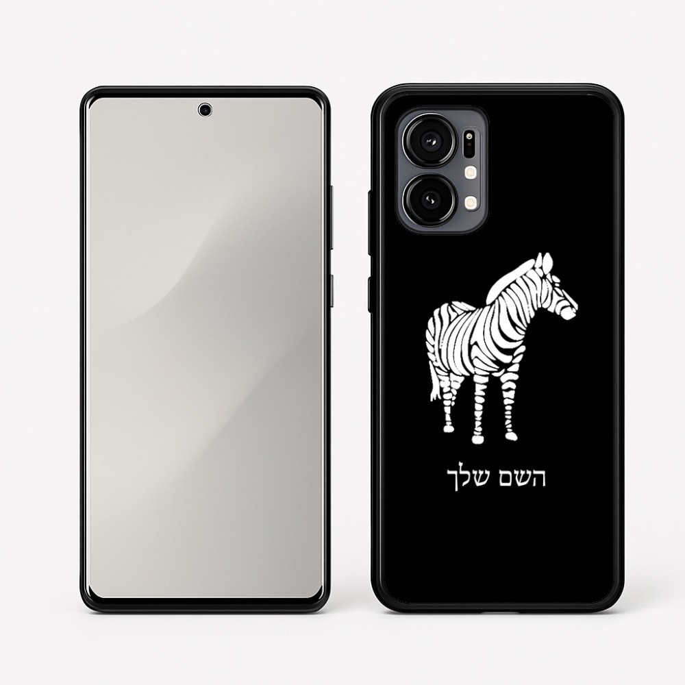 כיסוי בעיצוב אישי עם השם שלך לדגם - Motorola Edge 50 Fusion 5G בעיצוב זברה