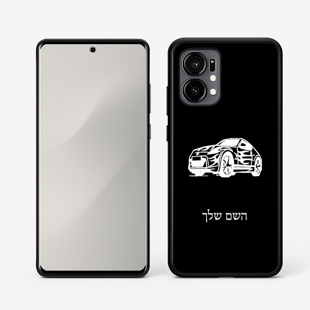 כיסוי בעיצוב אישי עם השם שלך לדגם - Motorola Edge 50 Fusion 5G בעיצוב מכונית