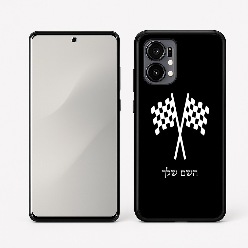 כיסוי בעיצוב אישי עם השם שלך לדגם - Motorola Edge 50 Fusion 5G בעיצוב דגל המירוץ