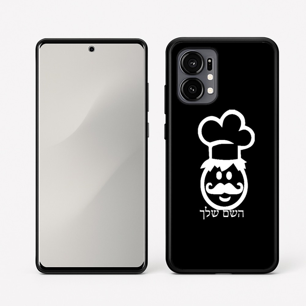 כיסוי בעיצוב אישי עם השם שלך לדגם - Motorola Edge 50 Fusion 5G בעיצוב שף