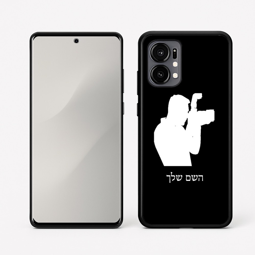 כיסוי בעיצוב אישי עם השם שלך לדגם - Motorola Edge 50 Fusion 5G בעיצוב צלם - גברים