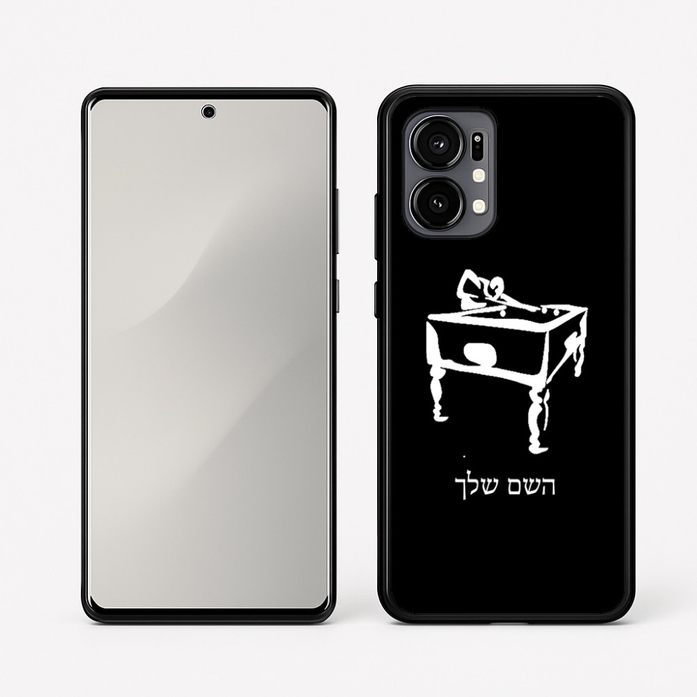 כיסוי בעיצוב אישי עם השם שלך לדגם - Motorola Edge 50 Fusion 5G בעיצוב שחקן ביליארד