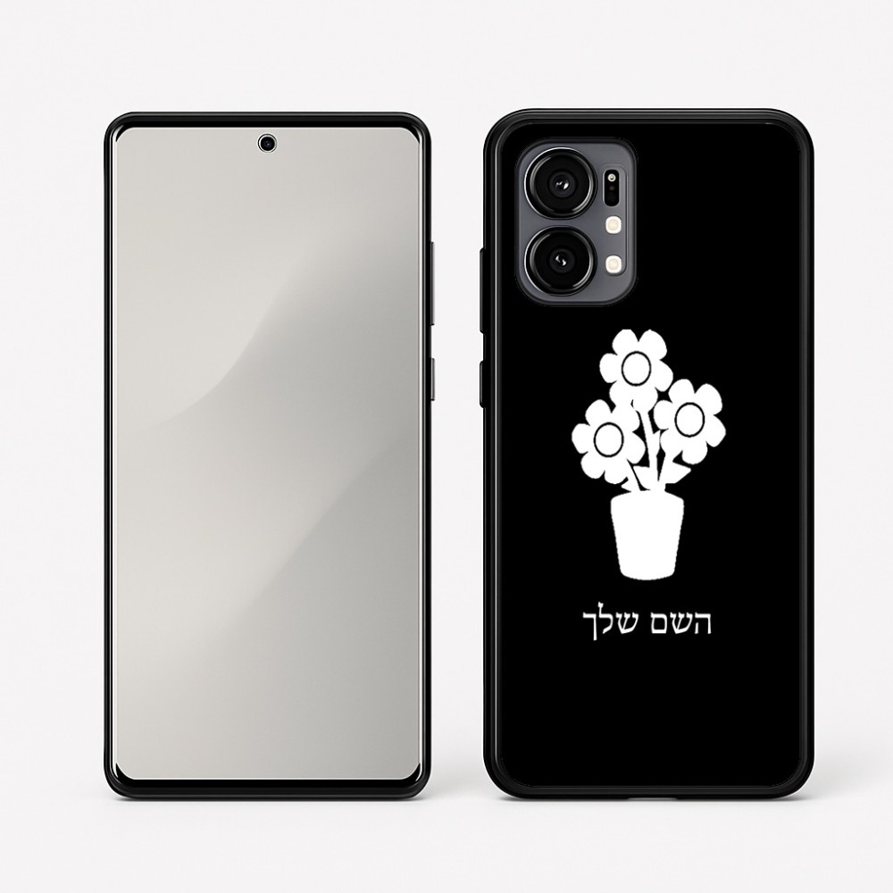 כיסוי בעיצוב אישי עם השם שלך לדגם - Motorola Edge 50 Fusion 5G בעיצוב פרח