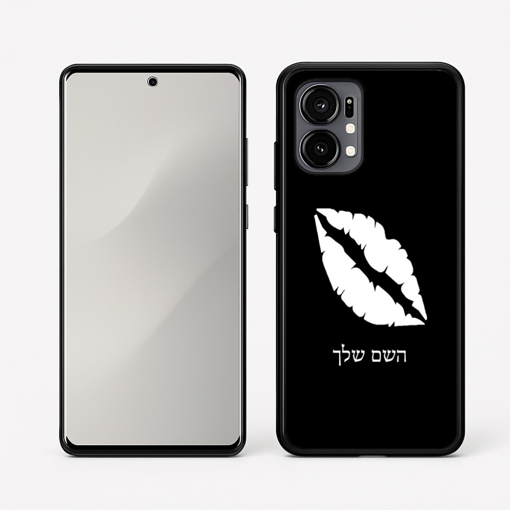 כיסוי בעיצוב אישי עם השם שלך לדגם - Motorola Edge 50 Fusion 5G בעיצוב שפתיים - נשיקה
