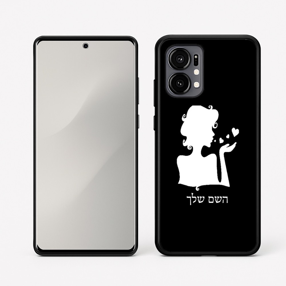 כיסוי בעיצוב אישי עם השם שלך לדגם - Motorola Edge 50 Fusion 5G בעיצוב אהבת נשים