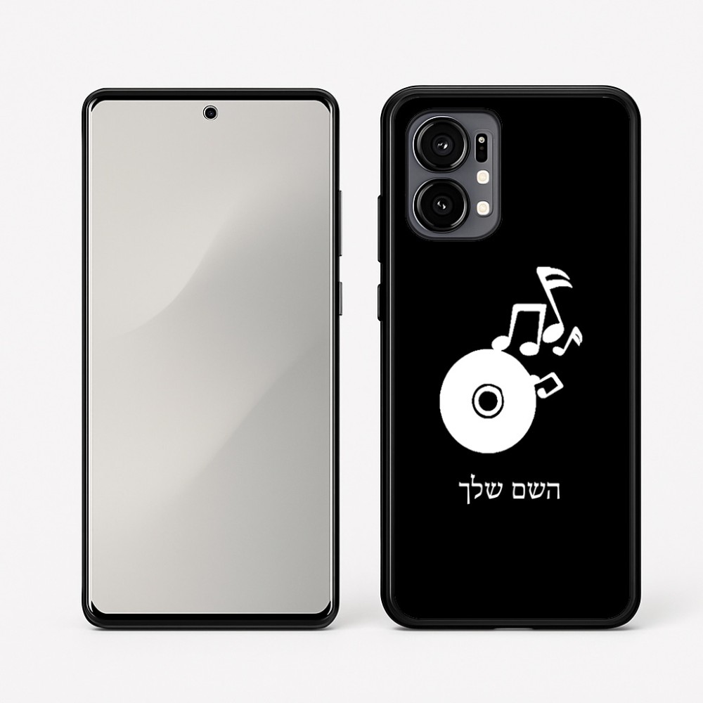 כיסוי בעיצוב אישי עם השם שלך לדגם - Motorola Edge 50 Fusion 5G בעיצוב תקליטור - אזור מוזיקה
