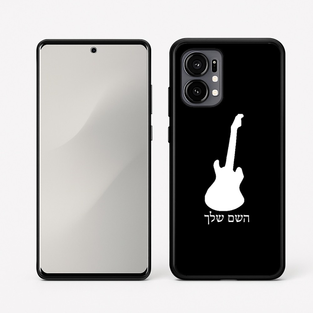 כיסוי בעיצוב אישי עם השם שלך לדגם - Motorola Edge 50 Fusion 5G בעיצוב גיטרה