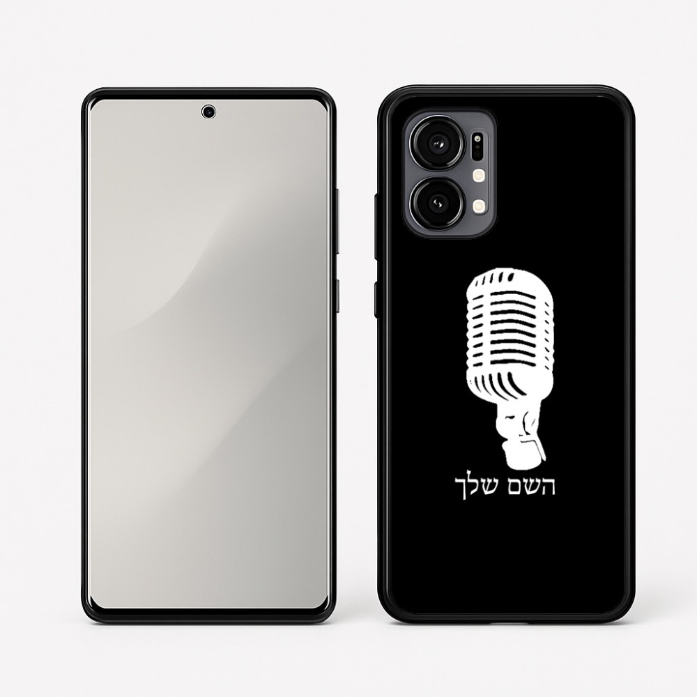 כיסוי בעיצוב אישי עם השם שלך לדגם - Motorola Edge 50 Fusion 5G בעיצוב מיקרופון