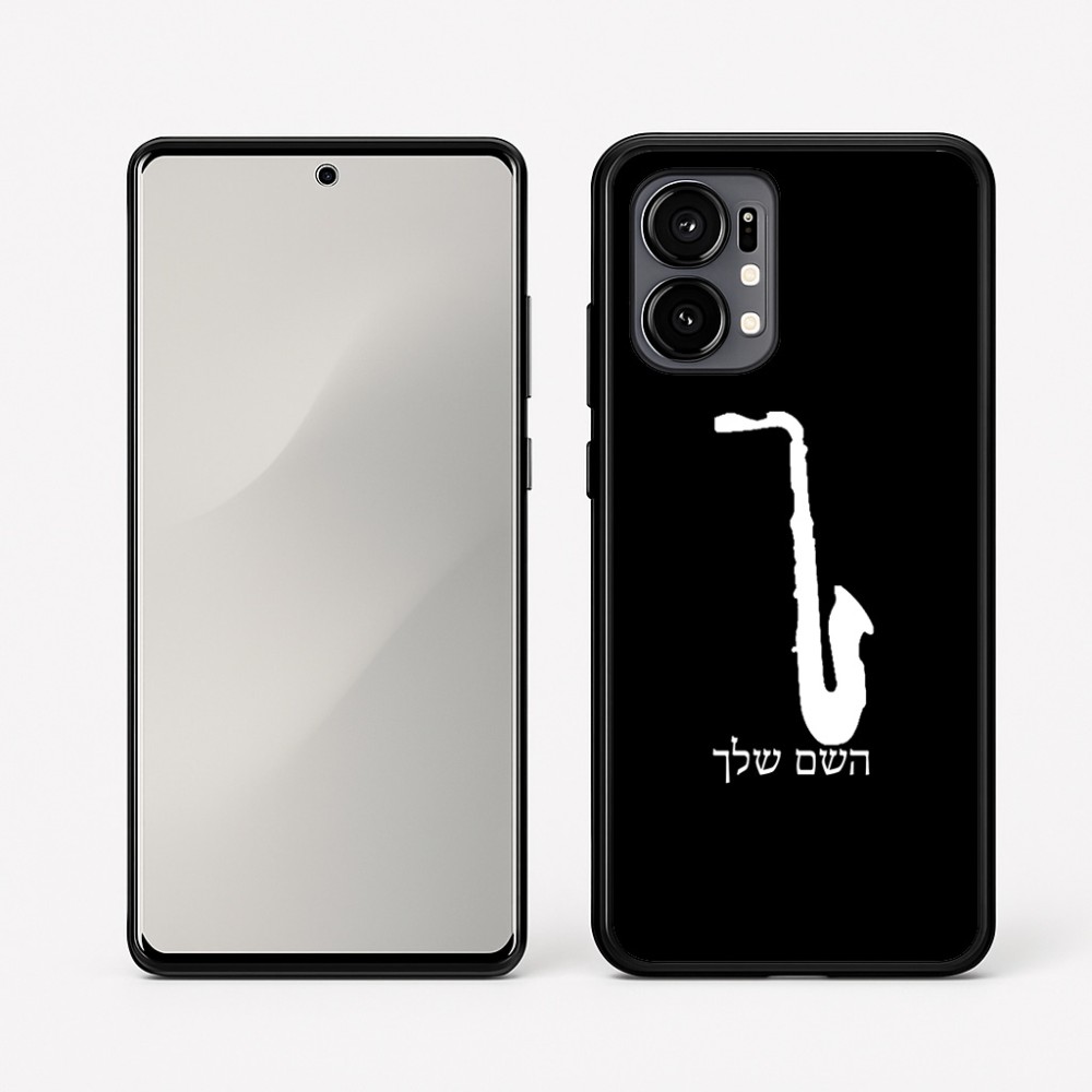 כיסוי בעיצוב אישי עם השם שלך לדגם - Motorola Edge 50 Fusion 5G בעיצוב סקסופון