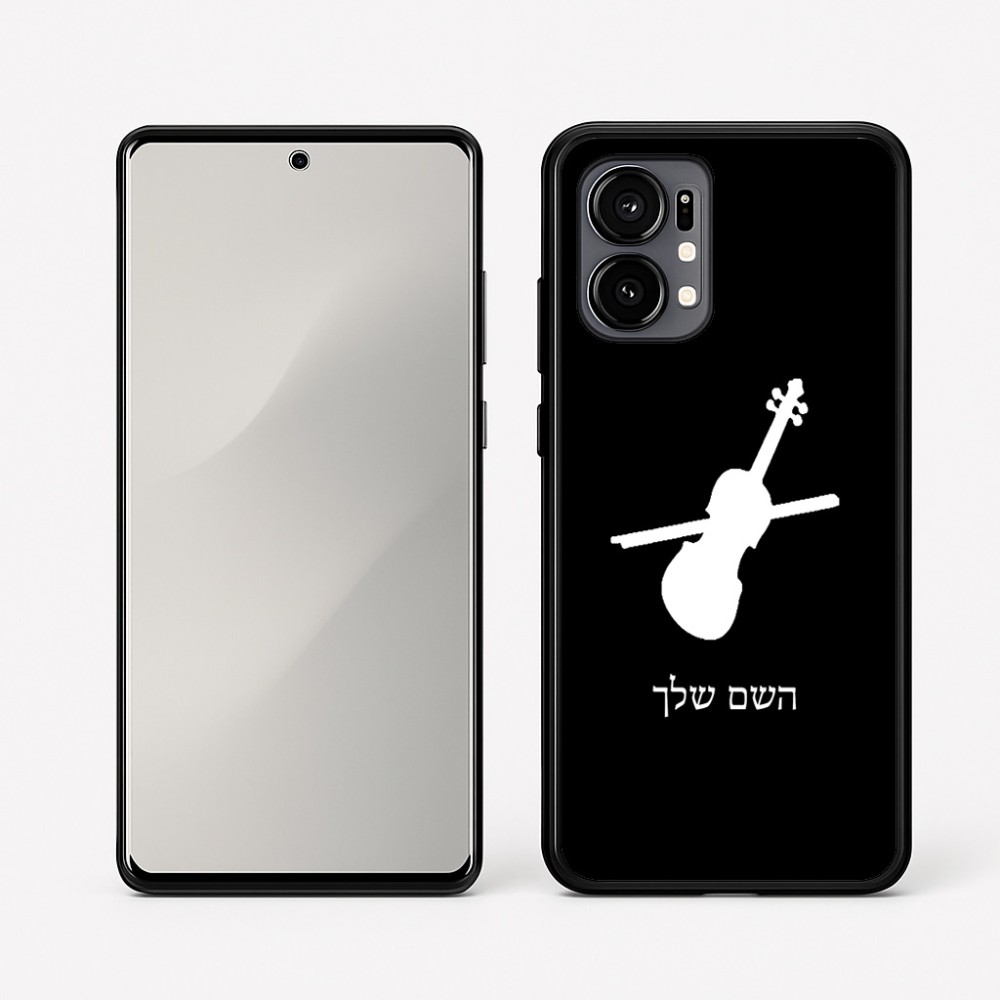כיסוי בעיצוב אישי עם השם שלך לדגם - Motorola Edge 50 Fusion 5G בעיצוב כינור