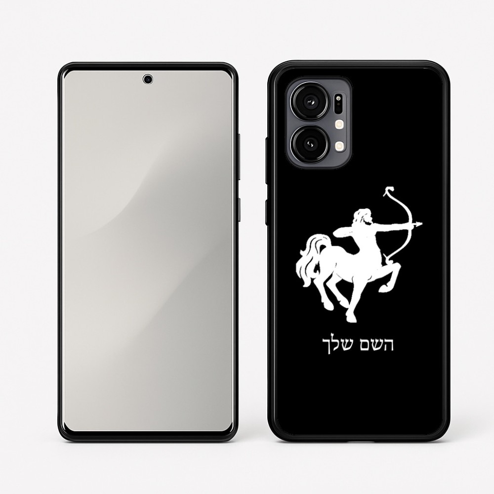 כיסוי בעיצוב אישי עם השם שלך לדגם - Motorola Edge 50 Fusion 5G בעיצוב מזלות - קשת