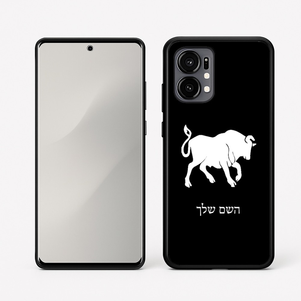 כיסוי בעיצוב אישי עם השם שלך לדגם - Motorola Edge 50 Fusion 5G בעיצוב מזלות - שור