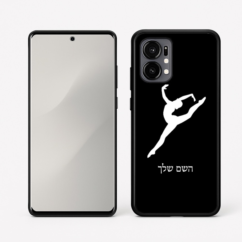 כיסוי בעיצוב אישי עם השם שלך לדגם - Motorola Edge 50 Fusion 5G בעיצוב בלט