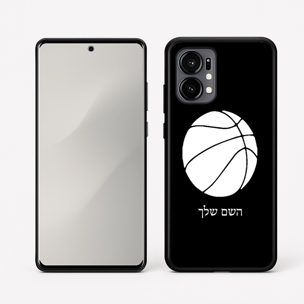 כיסוי בעיצוב אישי עם השם שלך לדגם - Motorola Edge 50 Fusion 5G בעיצוב כדורסל
