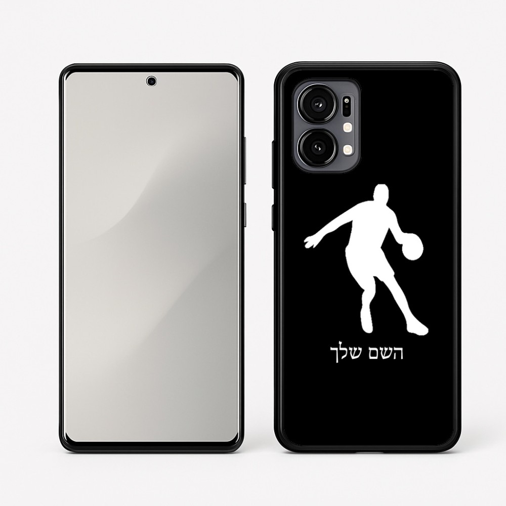 כיסוי בעיצוב אישי עם השם שלך לדגם - Motorola Edge 50 Fusion 5G בעיצוב שחקן כדורסל