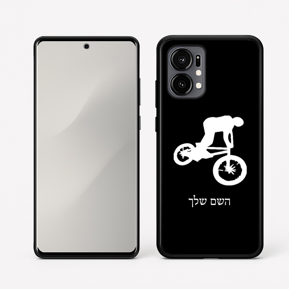 כיסוי בעיצוב אישי עם השם שלך לדגם - Motorola Edge 50 Fusion 5G בעיצוב רוכב אופניים