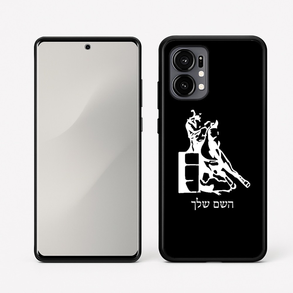 כיסוי בעיצוב אישי עם השם שלך לדגם - Motorola Edge 50 Fusion 5G בעיצוב קאוגירל