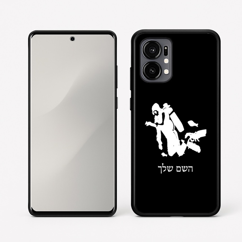 כיסוי בעיצוב אישי עם השם שלך לדגם - Motorola Edge 50 Fusion 5G בעיצוב צוללן