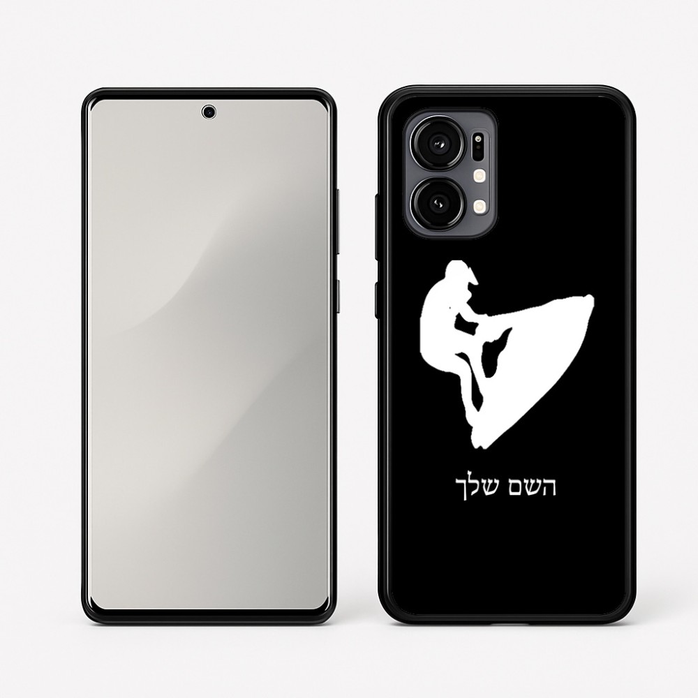 כיסוי בעיצוב אישי עם השם שלך לדגם - Motorola Edge 50 Fusion 5G בעיצוב אופנוע ים