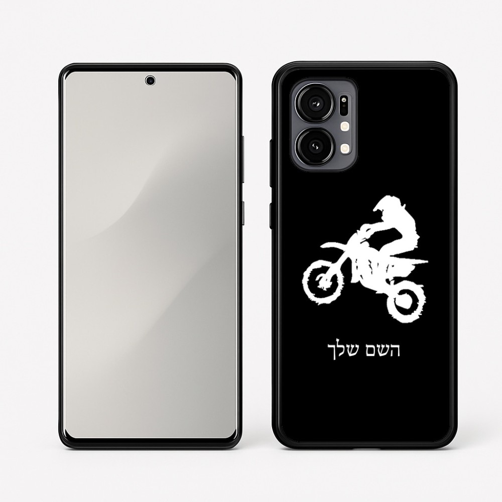 כיסוי בעיצוב אישי עם השם שלך לדגם - Motorola Edge 50 Fusion 5G בעיצוב מוטוקרוס