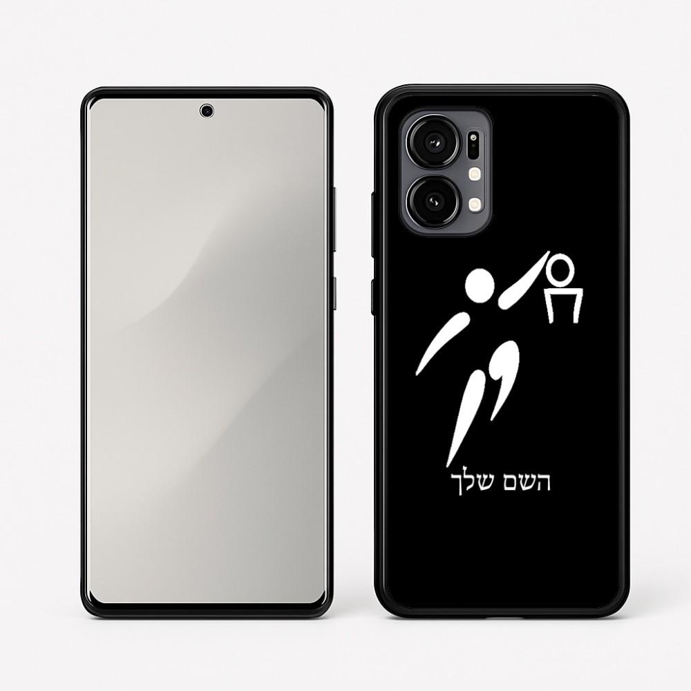 כיסוי בעיצוב אישי עם השם שלך לדגם - Motorola Edge 50 Fusion 5G בעיצוב כדורסל אולימפי
