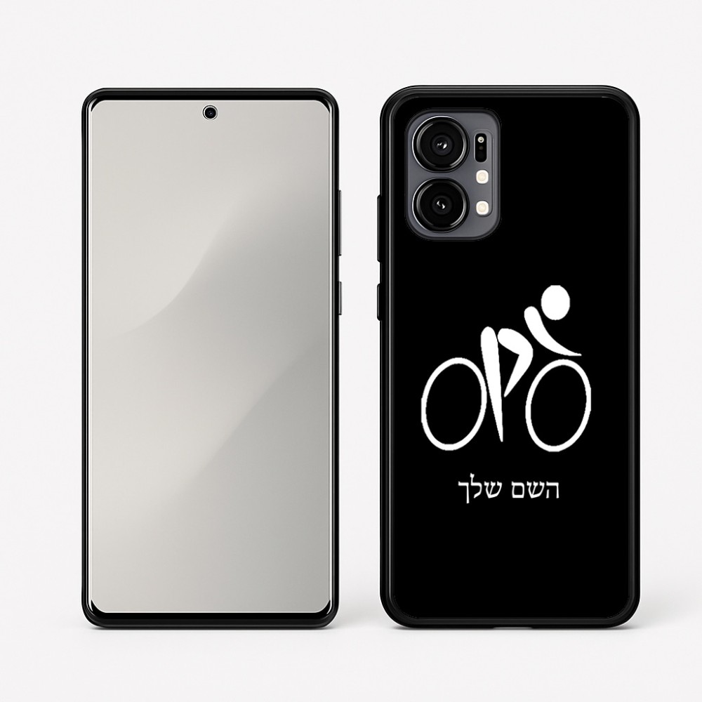 כיסוי בעיצוב אישי עם השם שלך לדגם - Motorola Edge 50 Fusion 5G בעיצוב אופניים אולימפיים