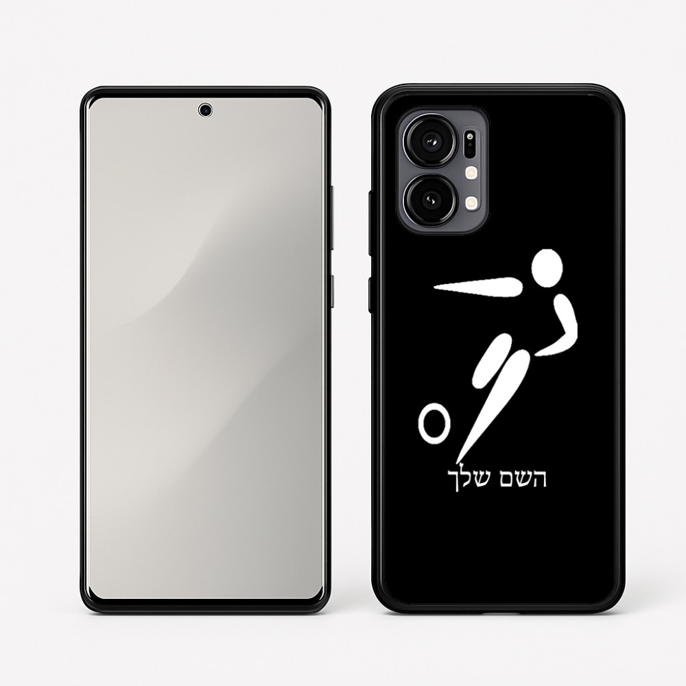 כיסוי בעיצוב אישי עם השם שלך לדגם - Motorola Edge 50 Fusion 5G בעיצוב כדורגל אולימפי