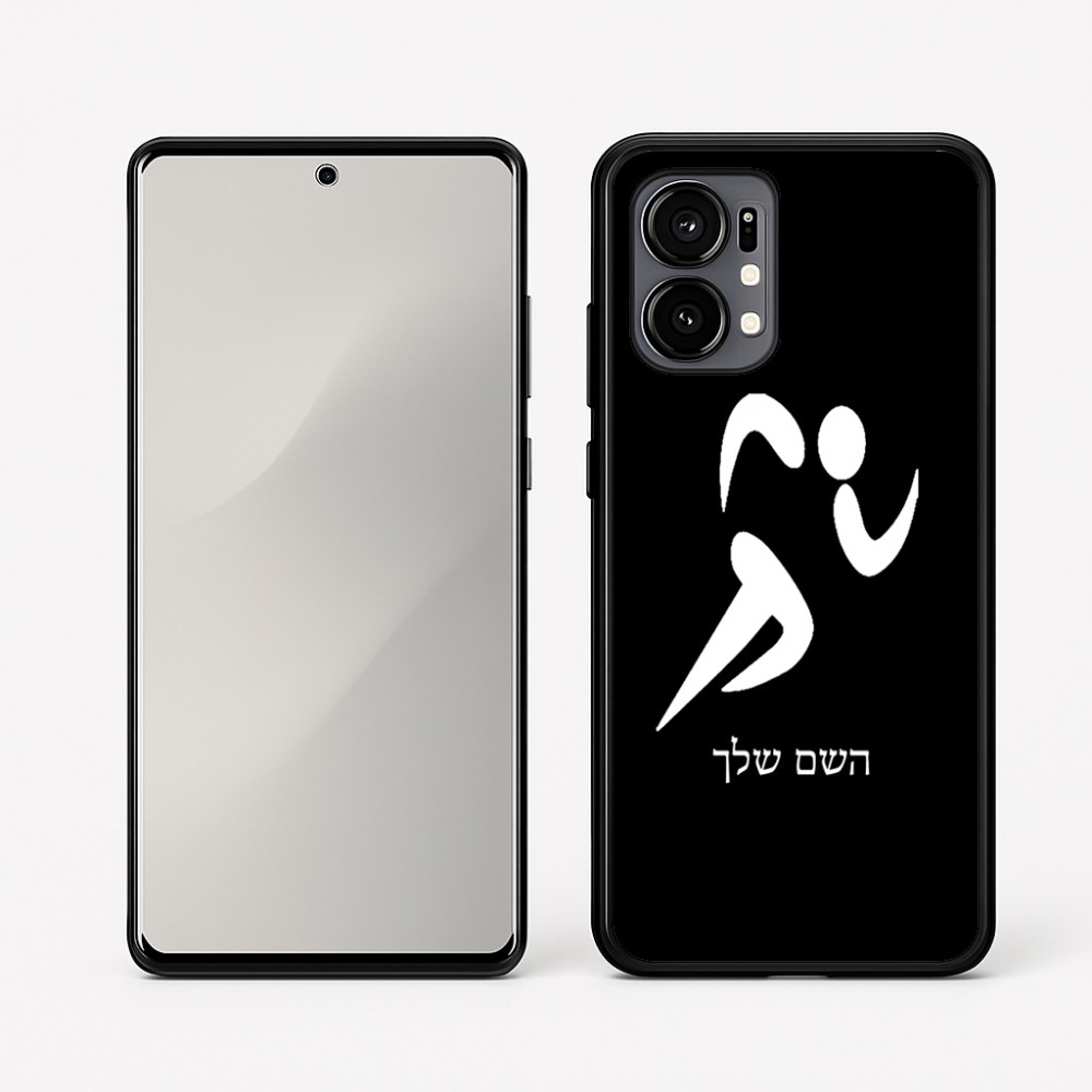 כיסוי בעיצוב אישי עם השם שלך לדגם - Motorola Edge 50 Fusion 5G בעיצוב רצים אולימפיים