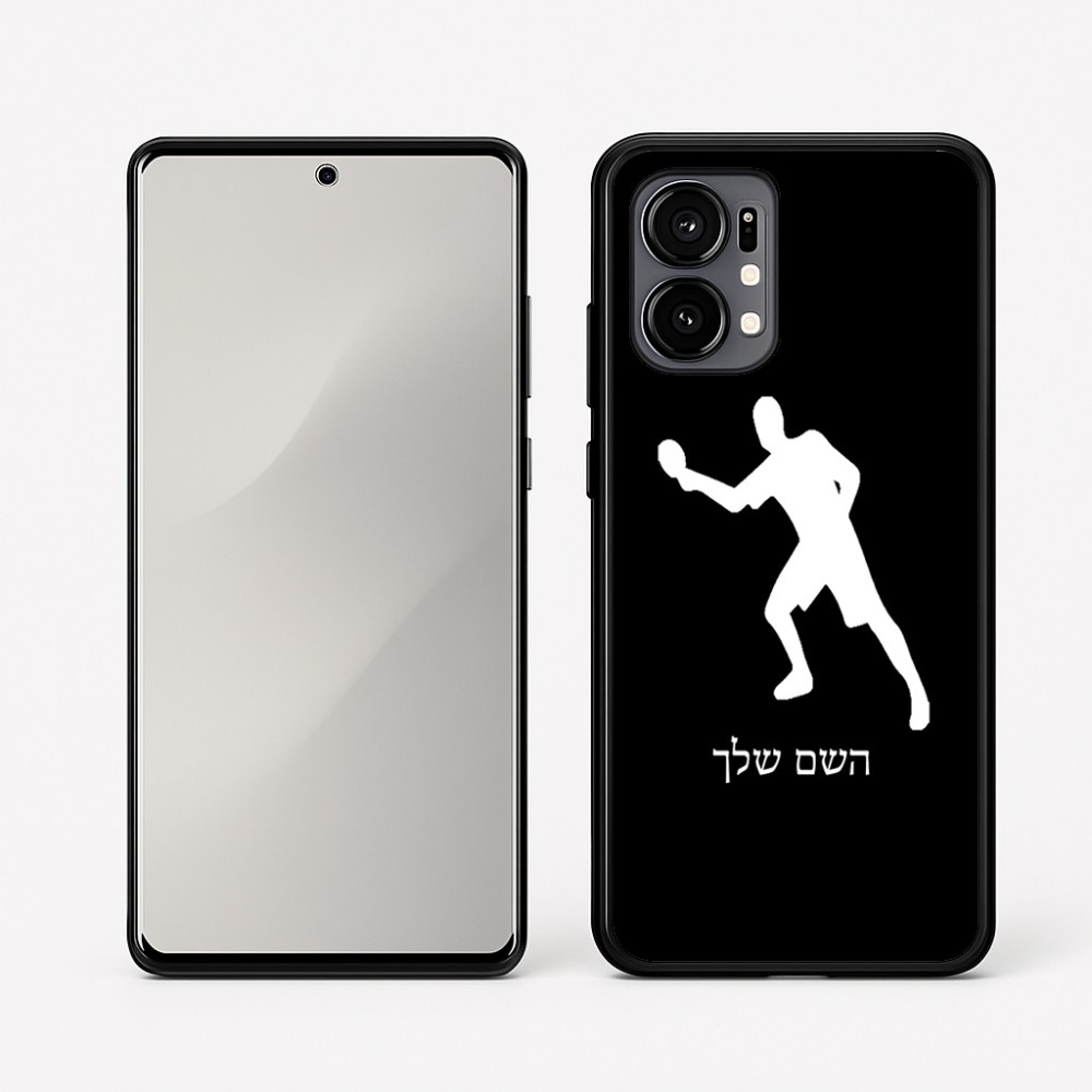 כיסוי בעיצוב אישי עם השם שלך לדגם - Motorola Edge 50 Fusion 5G בעיצוב שחקן פינג פונג