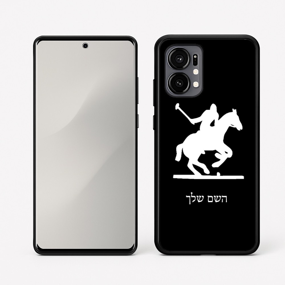 כיסוי בעיצוב אישי עם השם שלך לדגם - Motorola Edge 50 Fusion 5G בעיצוב שחקן פולו - סוס