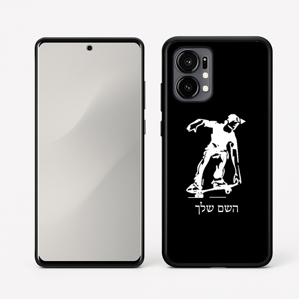 כיסוי בעיצוב אישי עם השם שלך לדגם - Motorola Edge 50 Fusion 5G בעיצוב ילד סקייטבורד